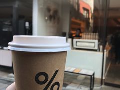 -% Arabica(京都东山店)