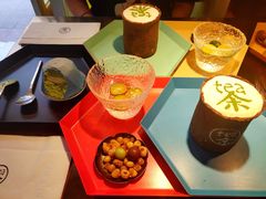-茶是一枝花泡茶店