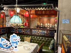-北平楼·烤鸭·北京菜(牡丹园店)