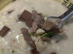 -盛合顺羊汤(滑翔路店)