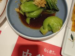 -有心德(隆生店)