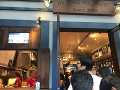 -Fergburger(皇后镇店)