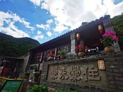-龙门涧景区
