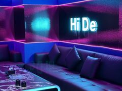 -海德温泉生活馆(朝阳大悦城店)