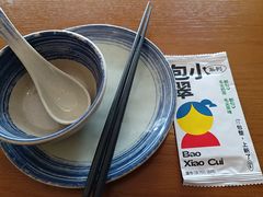 -包整·丝娃娃(一览甲秀楼风景店)