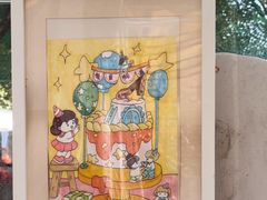 -哟吼艺术餐厅·亲子·生日宴