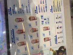 -DQ·蛋糕·冰淇淋(阜盛道店)