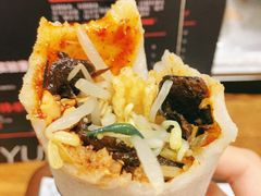 -饵块食光·云南有机手作饵块