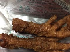 卤鸡爪-聚德华天护国寺小吃(甜水园店)
