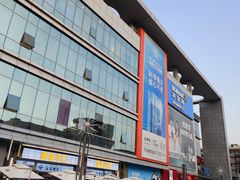 -凯德广场(金牛店)