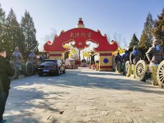 -大汗行宫园林餐厅