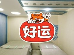 -健身堂科技美肌SPA