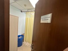 -百汇医疗健康管理与出国体检中心