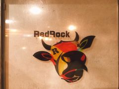 -Red Rock(原宿店)
