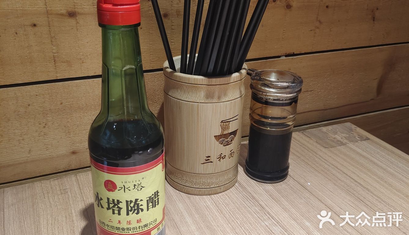 东三环四大神级面馆之湖南拌面