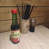 东三环四大神级面馆之湖南拌面