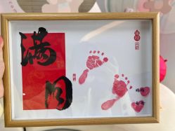 点击看大图 -大美母婴湖畔月子中心(江宁店)