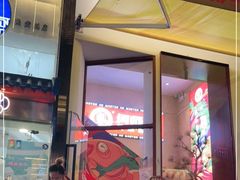 门面-何师傅美蛙鱼头(汉街店)