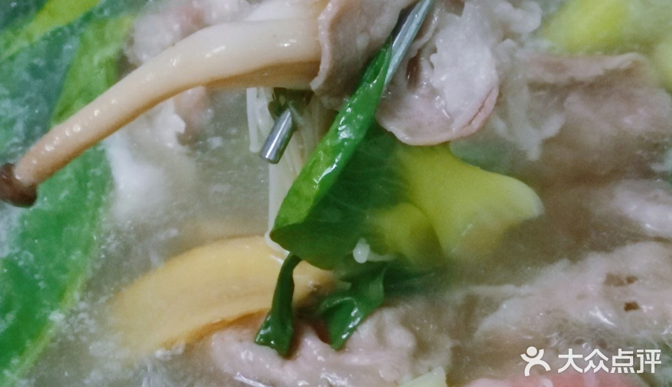 雨天☔火锅🥘绝配