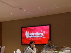 -星璞餐厅(深铁塘朗城君璞酒店)