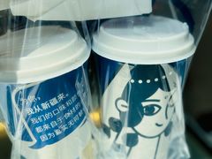 冰淇淋酸奶茶（首创）-西琳姑娘·新疆冰淇淋酸奶茶(解放北路店)