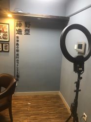 点击看大图 -藤野造型