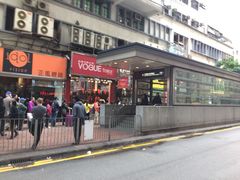 珍妮曲奇&nbsp;Jenny&nbsp;Bakery(上环店)-珍妮曲奇聪明小熊(上环店)