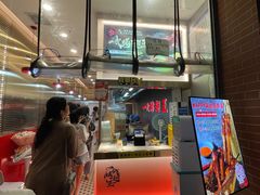 -一代烤翅王(大汉口店)