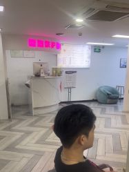 -米娜护肤造型