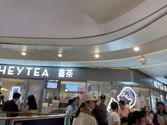 -喜茶(上海奉贤宝龙店)
