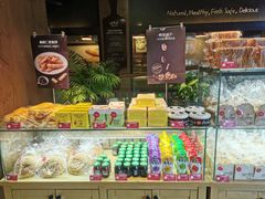 -味多美蛋糕(双安店)