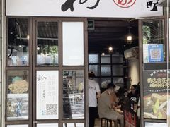 门面-粉家柳州螺蛳粉(杨宅路店)