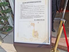 -鼓浪屿钢琴博物馆