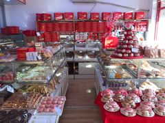 零售区-四远香糕点(长江道店)