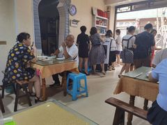 -映秋饭店(李庄总店)