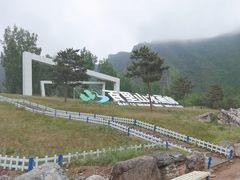 -百里山水画廊
