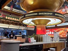 -火啫啫·粤式啫啫煲(南京弘阳店)