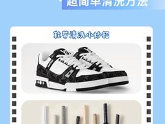 -布瑞琳洗衣(新城国际一期店)