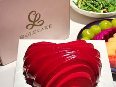 -诺心le cake(梨园店)