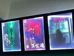 -荒岛实景沉浸密室(江汉路1店)