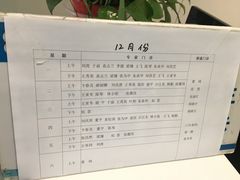 -江苏省人民医院(广州路院区)