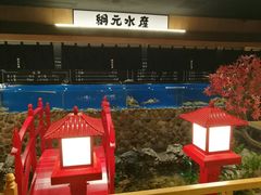 -綱元·海鲜豆捞(明州里店)