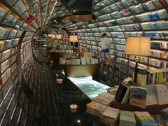 -钟书阁