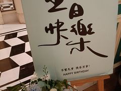 -小厨娘淮扬菜(江宁万达店)