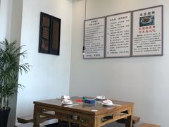 大堂-马头巷·食景园(苏州总店)