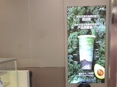 -树夏(成都招商大魔方店)