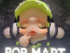-泡泡玛特POPMART(西单大悦城店)