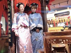 -MAX伯爵沉浸式超级游戏体验馆·实景桌游·剧本杀(小时代店)