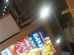 -宽城子美蛙毛肚自助火锅(建邺万达步行街店)