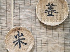 -东门老磨坊羊汤馆(兰山新东关店)